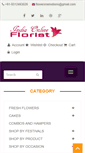 Mobile Screenshot of indiaonlineflorist.com